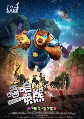 污色网站在线观看